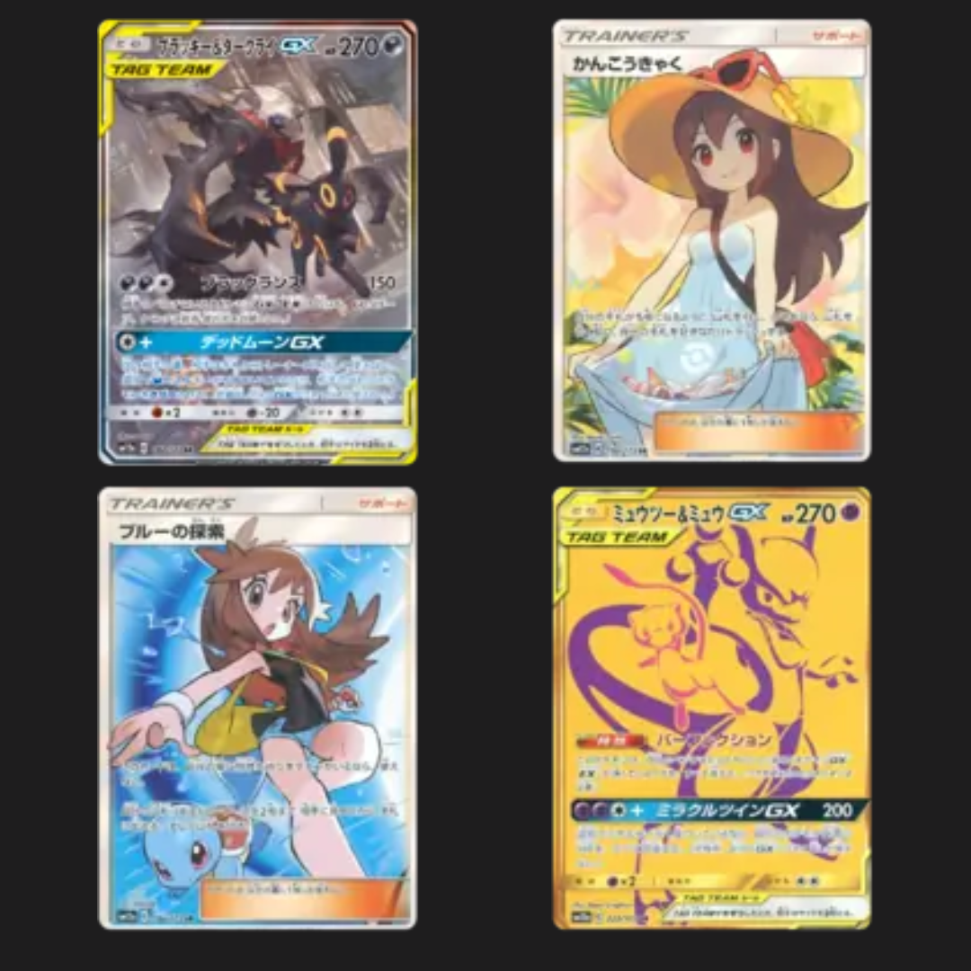 Pokemon - Tag Team GX Allstar Display Boxbreak (JP)
