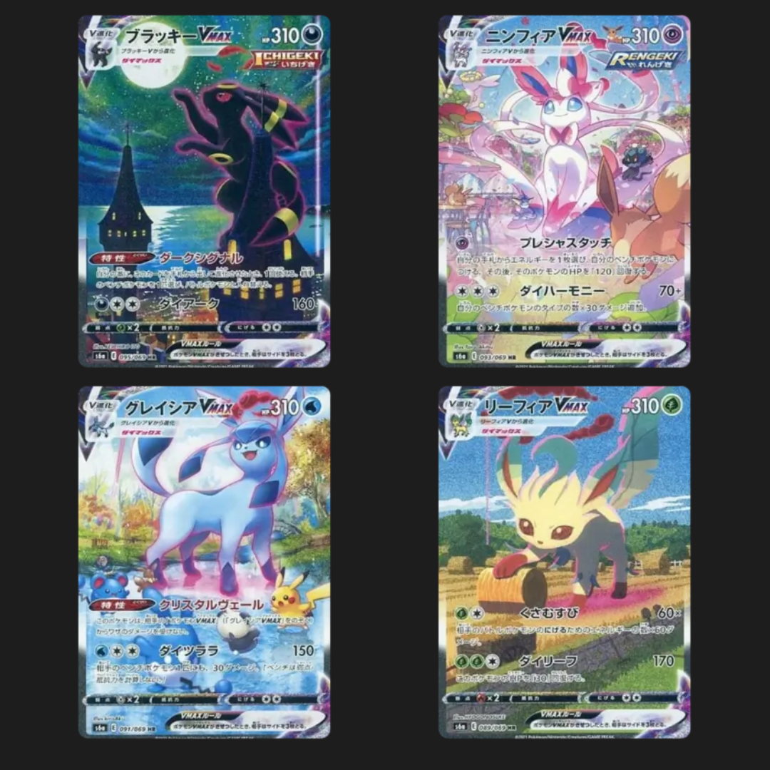Pokemon - Eevee Heroes Display Boxbreak (JP)