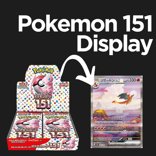 Pokemon - 151 Display Boxbreak (JP)