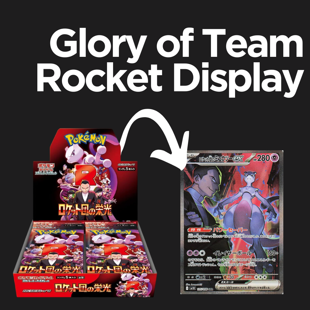 Pokemon - Glory of Team Rocket Display Boxbreak (JP)
