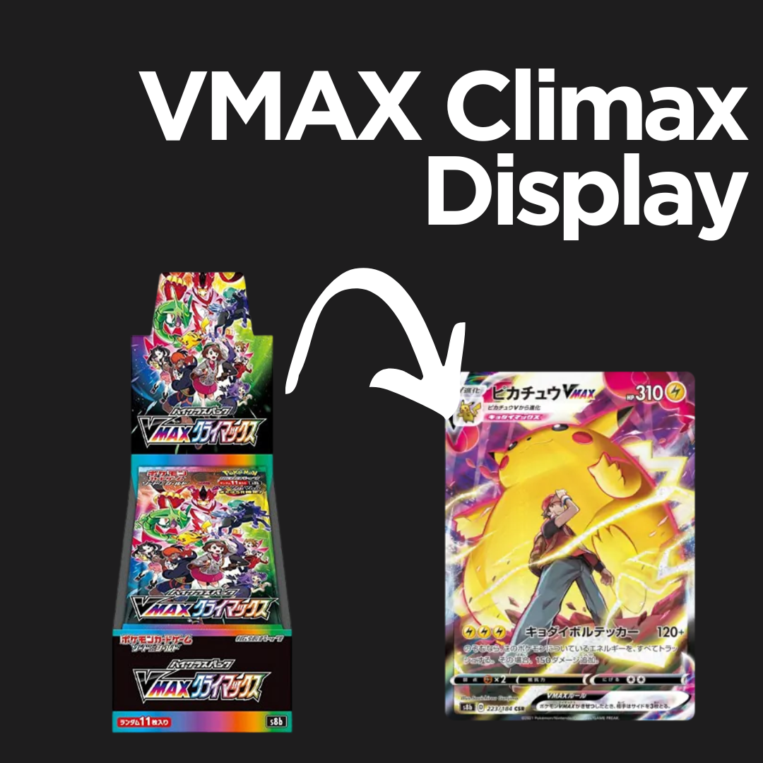 Pokemon - VMAX Climax Display Boxbreak (JP)