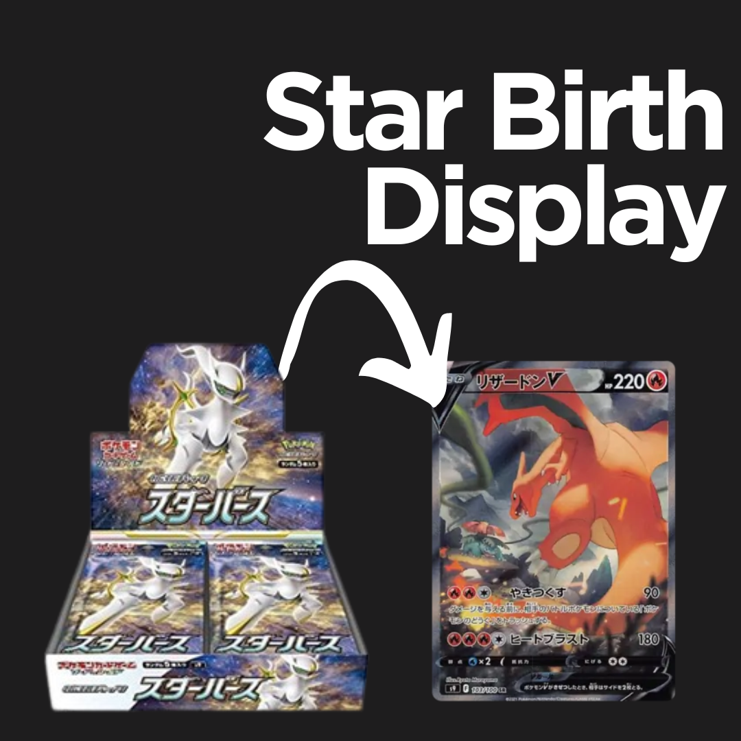 Pokemon - Star Birth Display Boxbreak (JP)