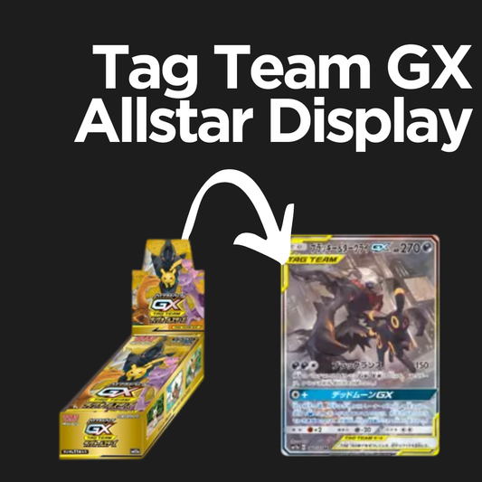 Pokemon - Tag Team GX Allstar Display Boxbreak (JP)