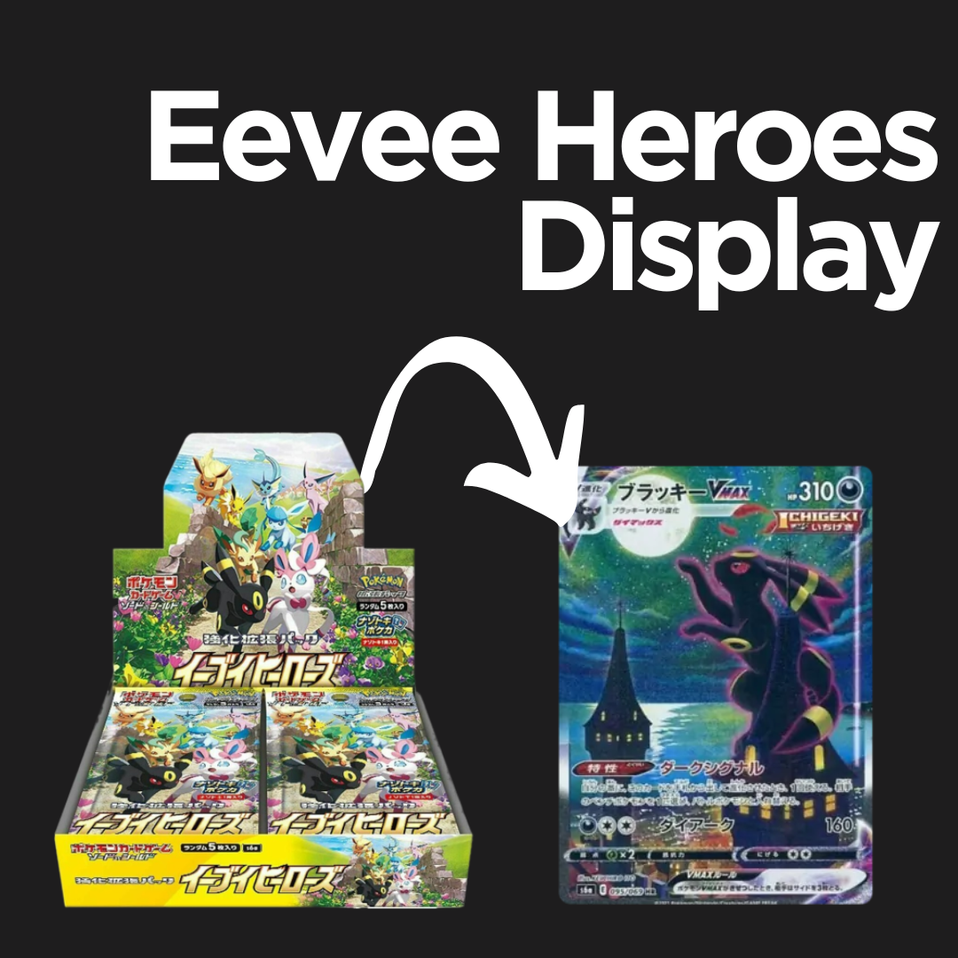 Pokemon - Eevee Heroes Display Boxbreak (JP)