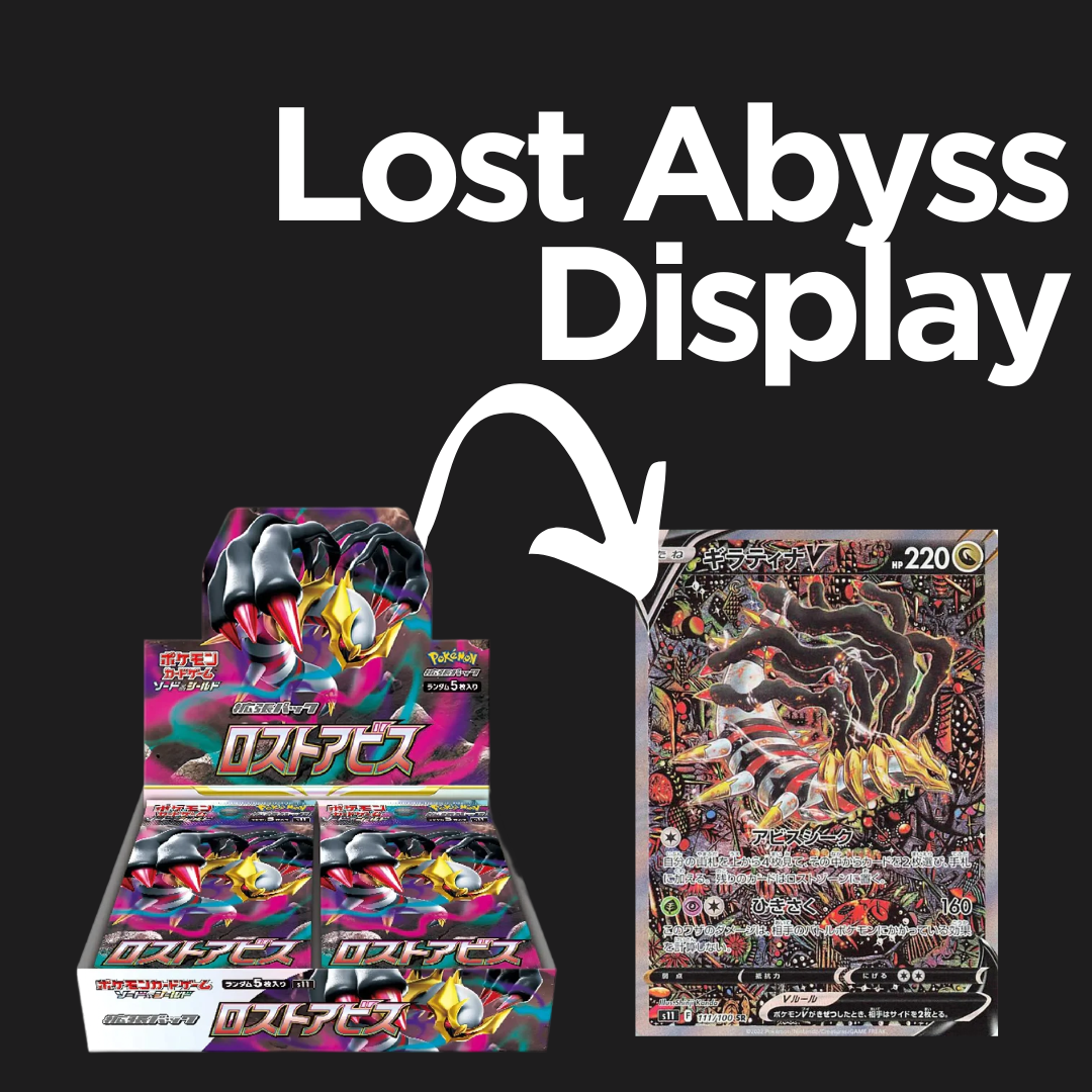 Pokemon - Lost Abyss Display Boxbreak (JP)