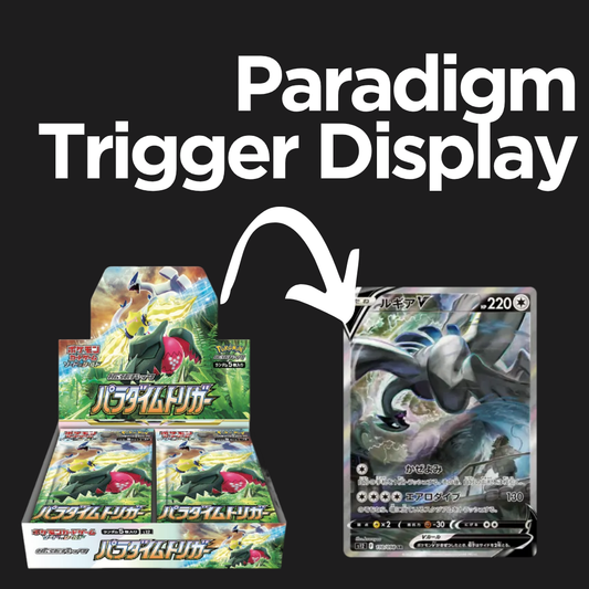 Pokemon - Paradigm Trigger Display Boxbreak (JP)
