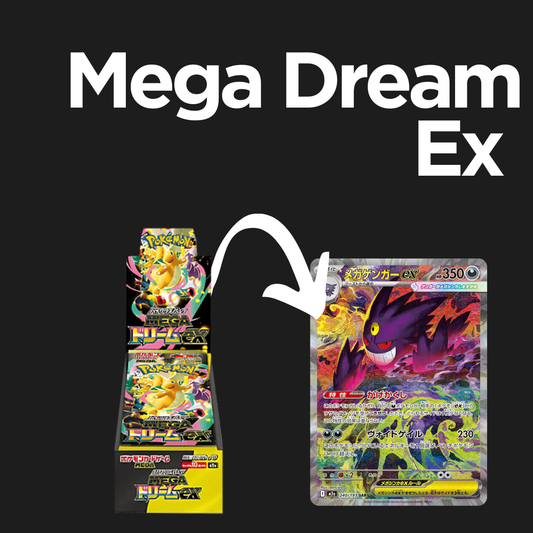 Pokemon - Mega Dream EX Display Boxbreak (JP)