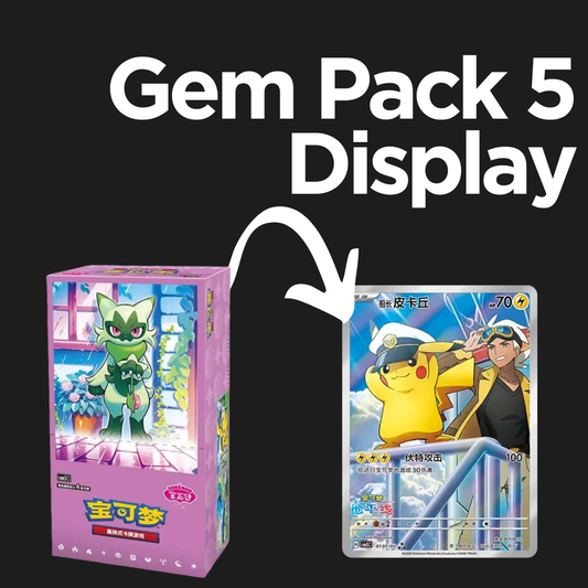 Pokemon - Gem Pack 5 Display Boxbreak (CHN)